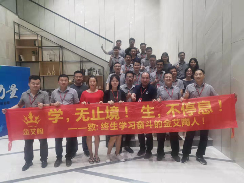 mansion88·明升(中国游)官方网站