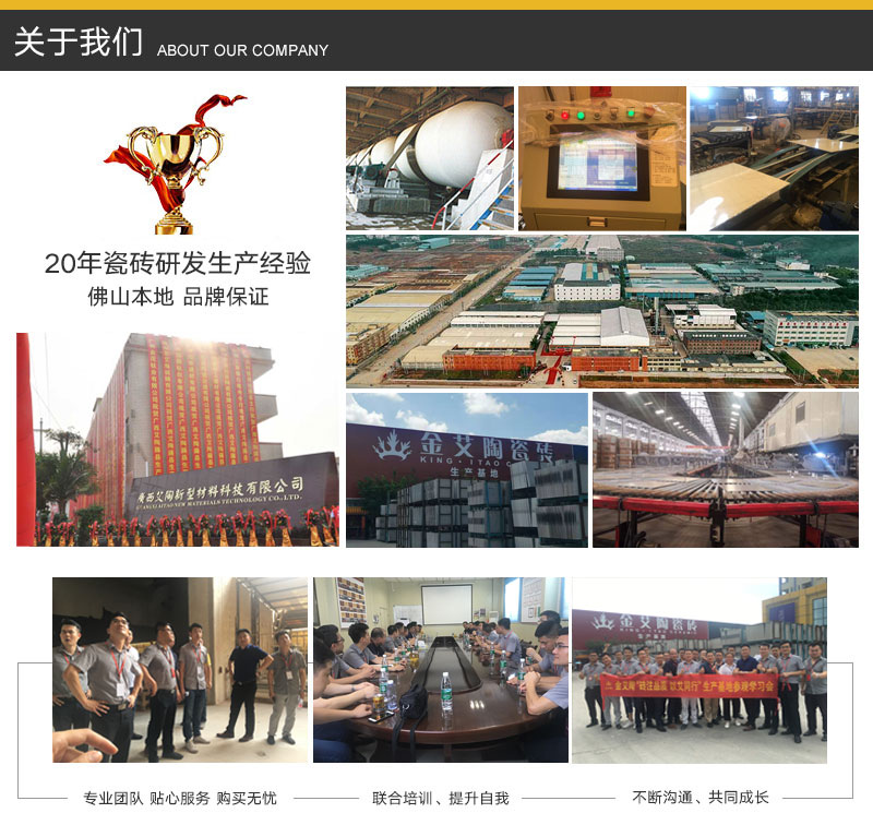 mansion88·明升(中国游)官方网站