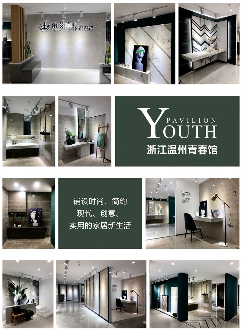 mansion88·明升(中国游)官方网站