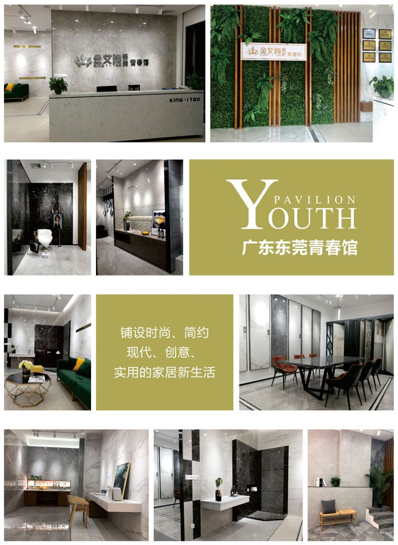 mansion88·明升(中国游)官方网站