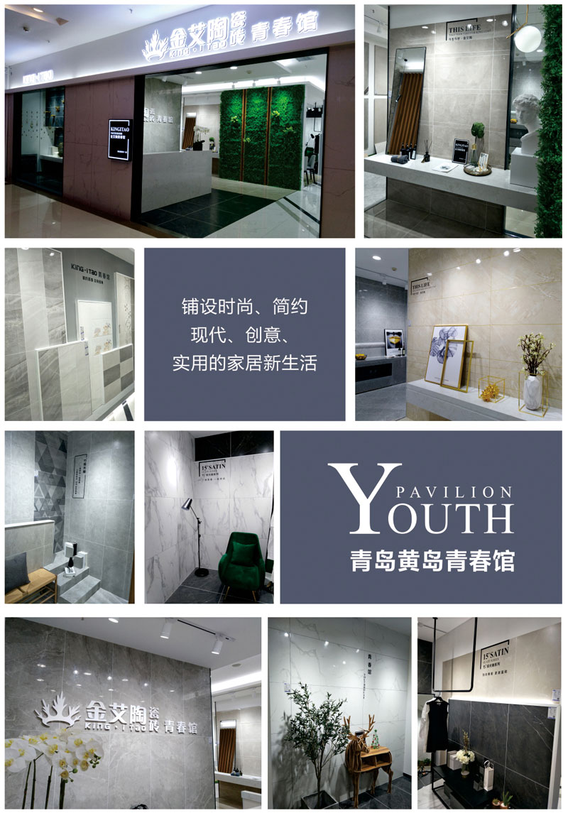 mansion88·明升(中国游)官方网站