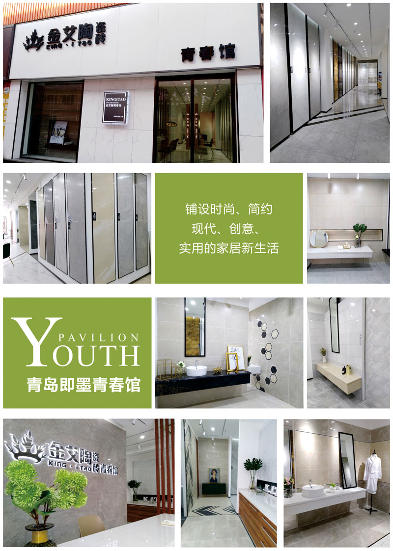 mansion88·明升(中国游)官方网站