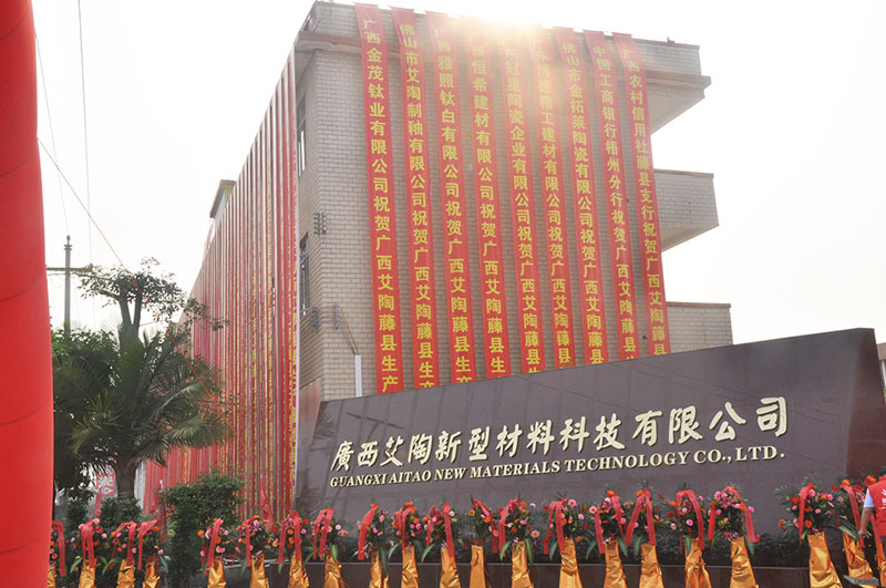 mansion88·明升(中国游)官方网站