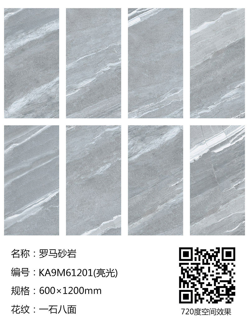 mansion88·明升(中国游)官方网站