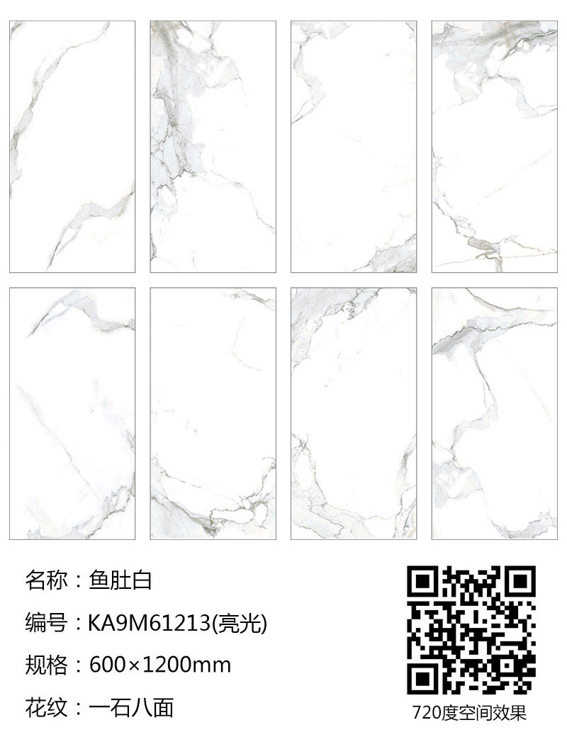 mansion88·明升(中国游)官方网站