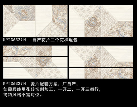 mansion88·明升(中国游)官方网站