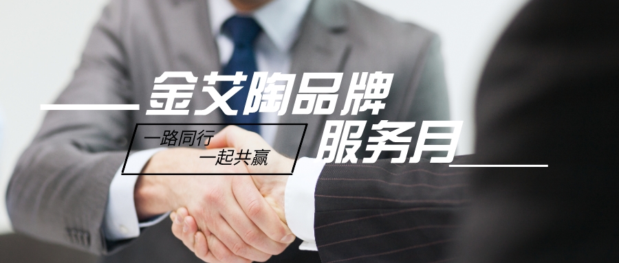 mansion88·明升(中国游)官方网站
