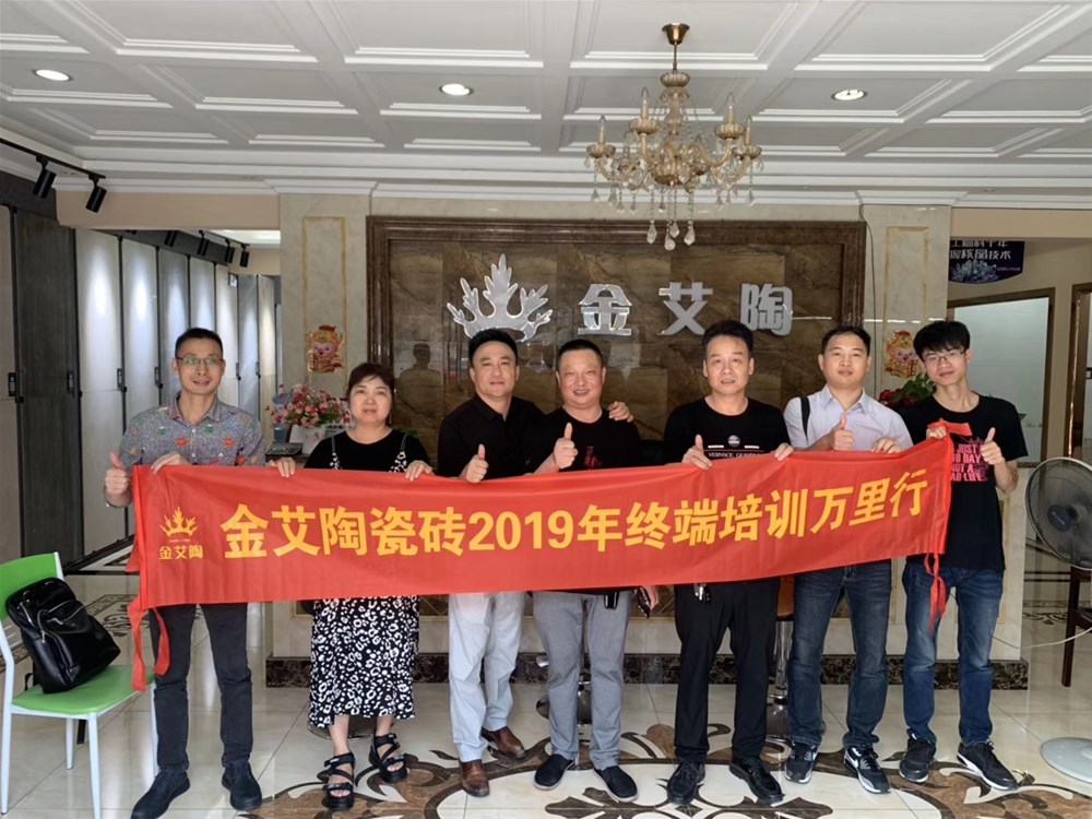 mansion88·明升(中国游)官方网站
