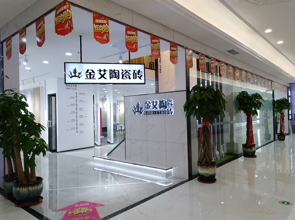 mansion88·明升(中国游)官方网站