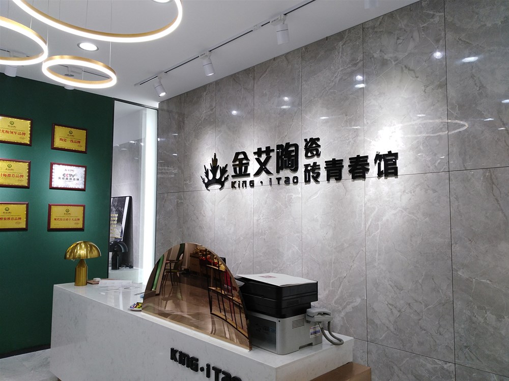 mansion88·明升(中国游)官方网站