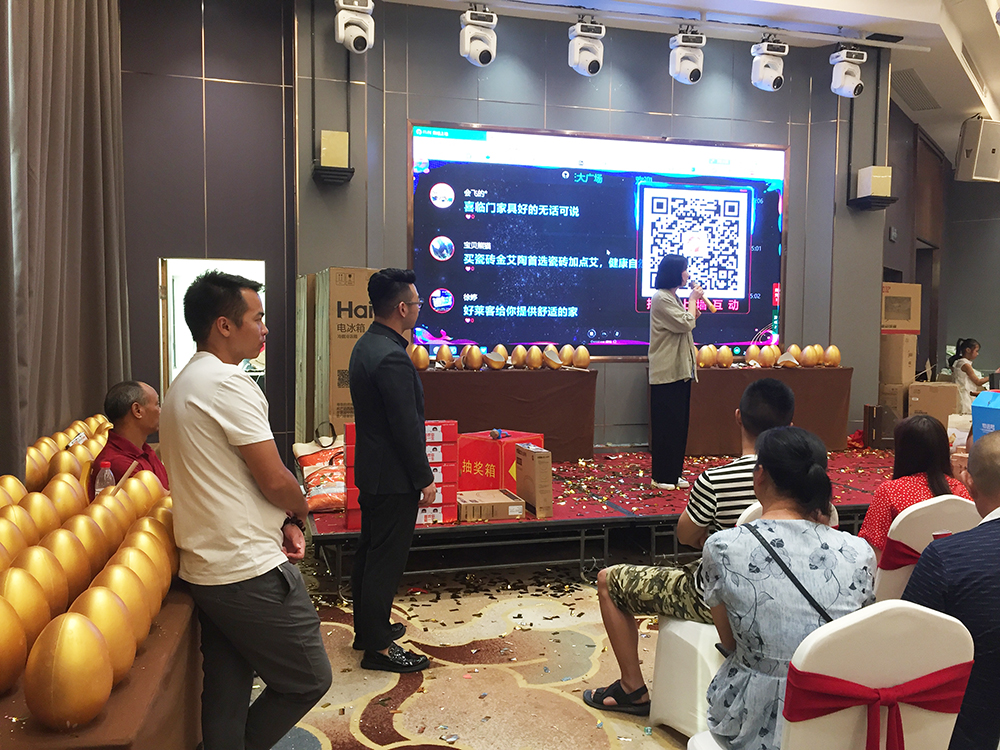 mansion88·明升(中国游)官方网站
