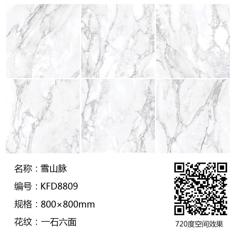 mansion88·明升(中国游)官方网站