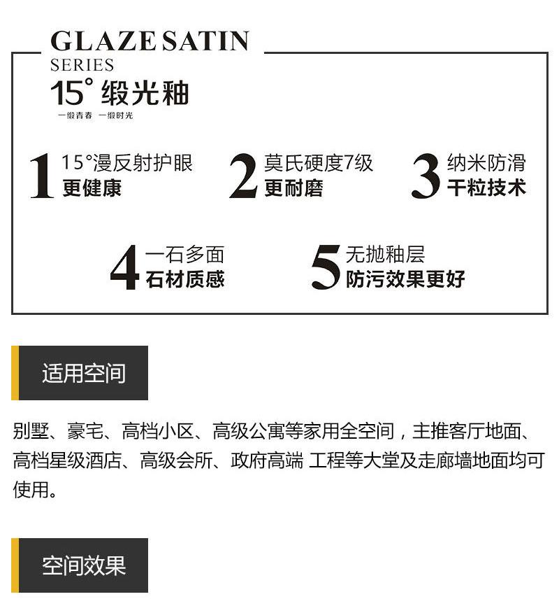 mansion88·明升(中国游)官方网站