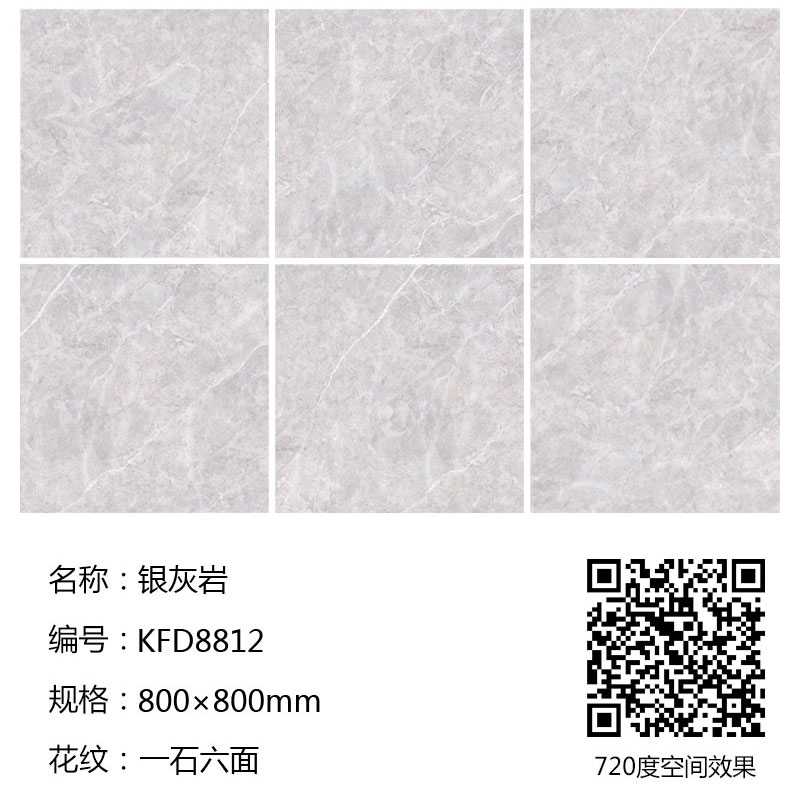 mansion88·明升(中国游)官方网站