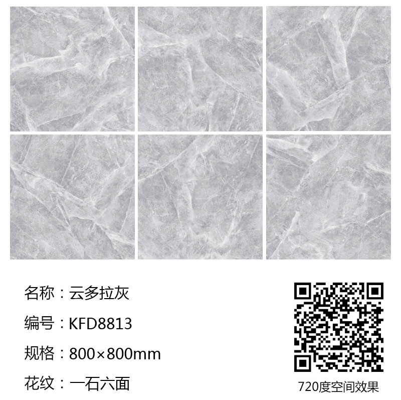 mansion88·明升(中国游)官方网站