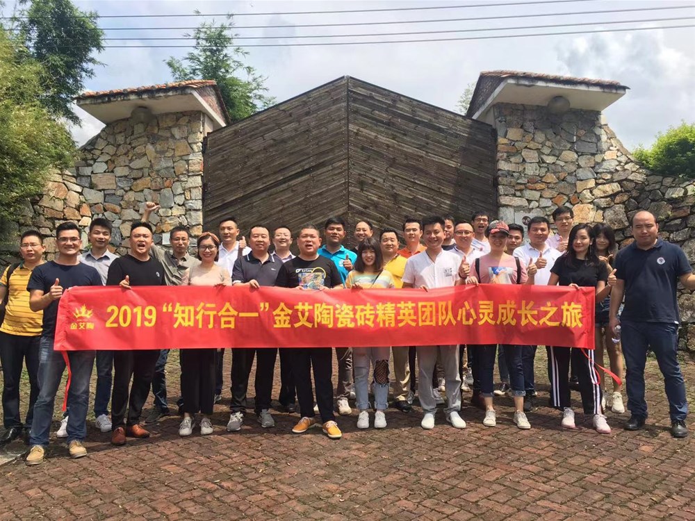 mansion88·明升(中国游)官方网站