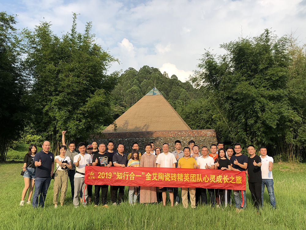 mansion88·明升(中国游)官方网站