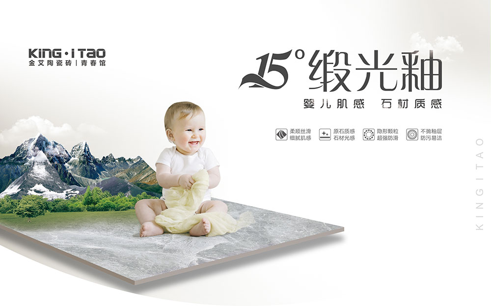 mansion88·明升(中国游)官方网站
