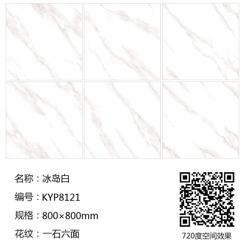 mansion88·明升(中国游)官方网站