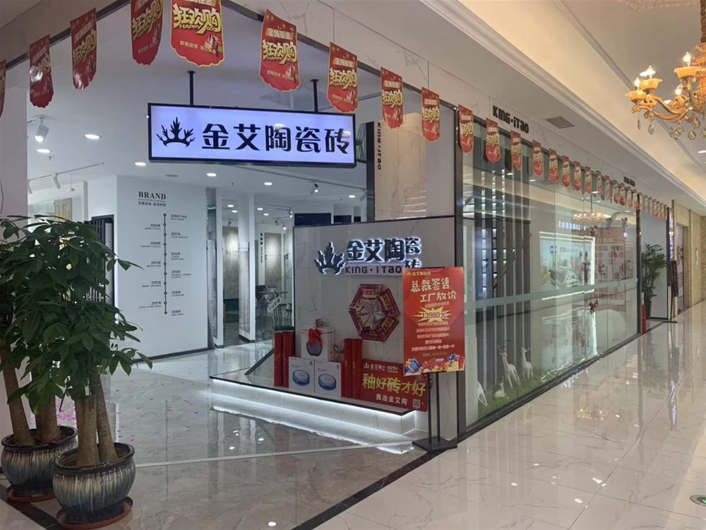 mansion88·明升(中国游)官方网站