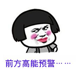 mansion88·明升(中国游)官方网站