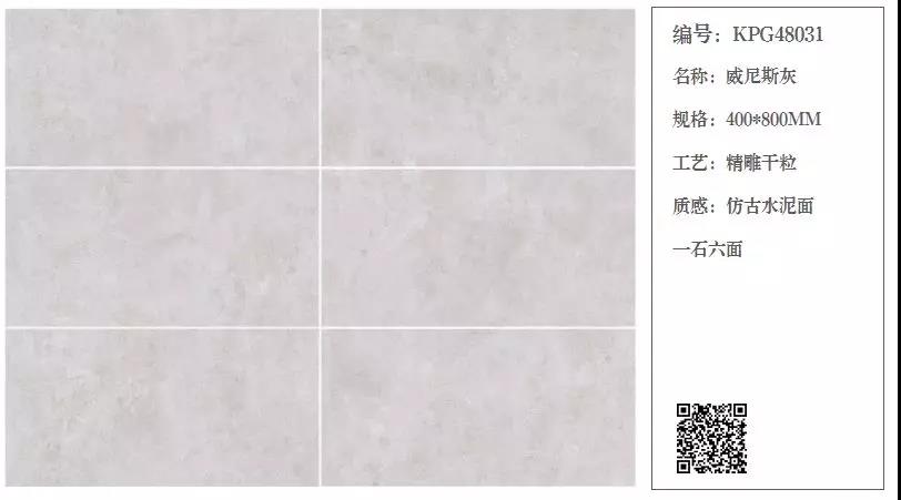 mansion88·明升(中国游)官方网站