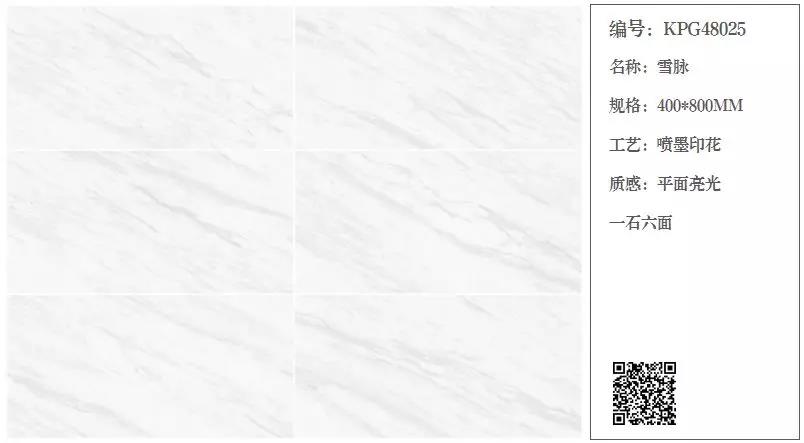 mansion88·明升(中国游)官方网站
