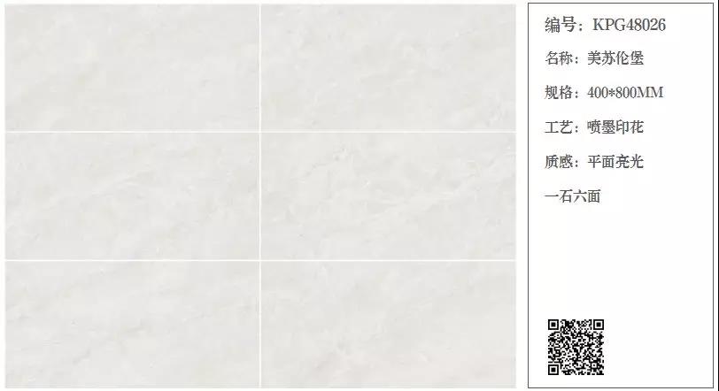 mansion88·明升(中国游)官方网站