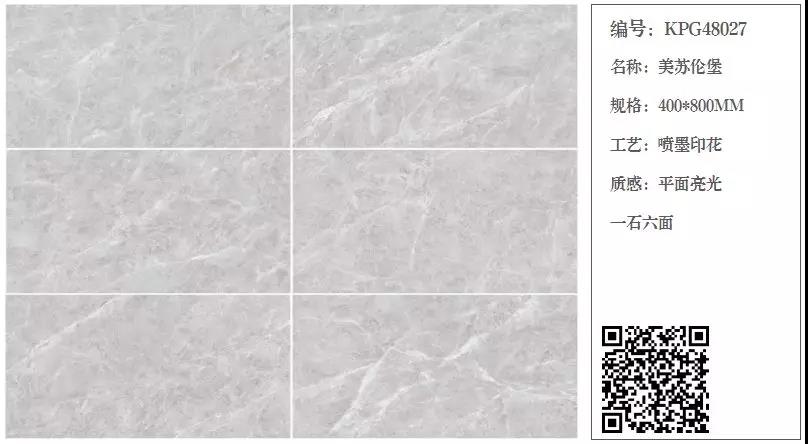 mansion88·明升(中国游)官方网站