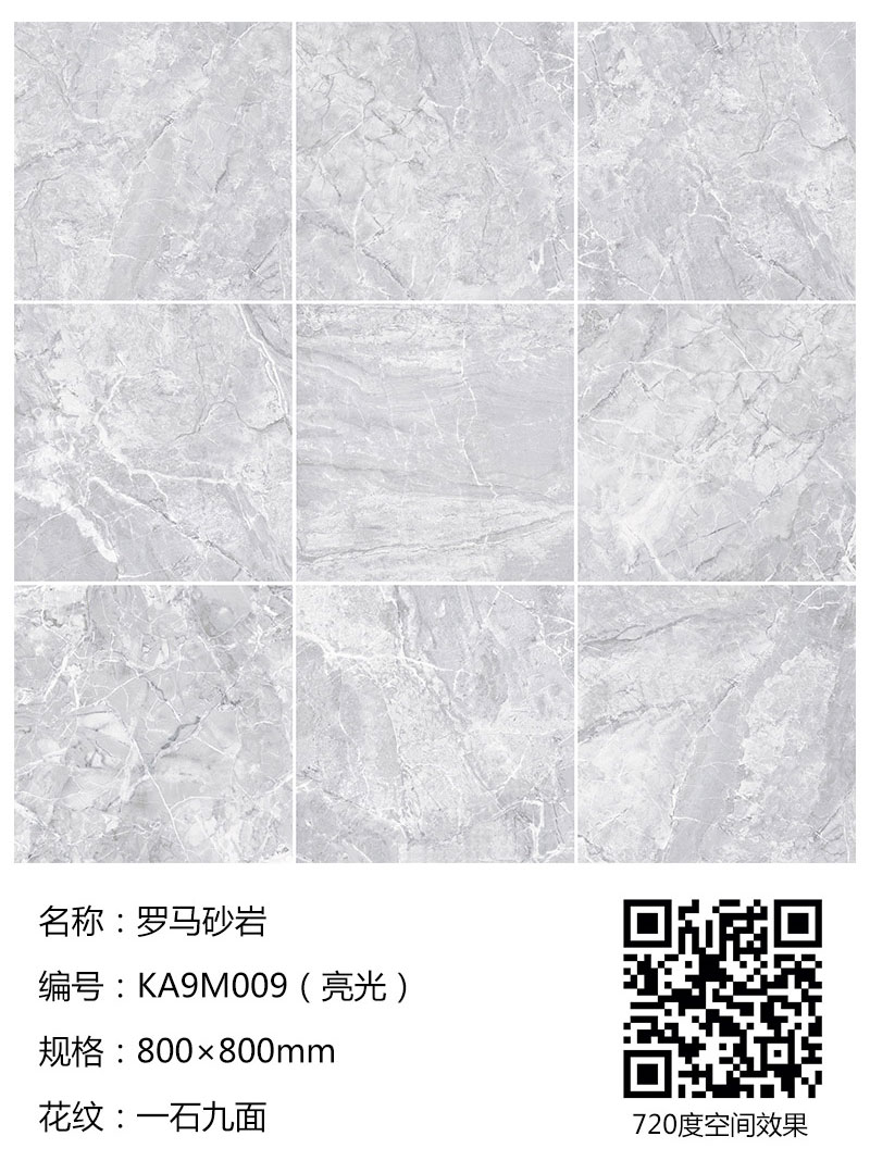 mansion88·明升(中国游)官方网站