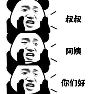 mansion88·明升(中国游)官方网站