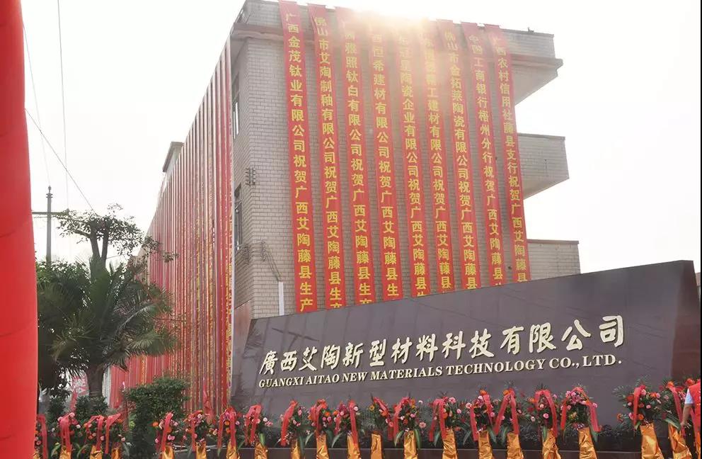 mansion88·明升(中国游)官方网站