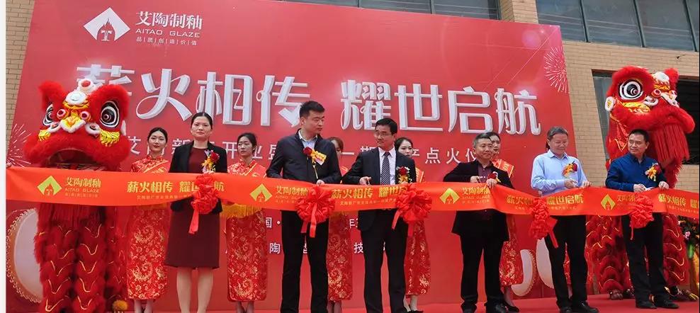 mansion88·明升(中国游)官方网站