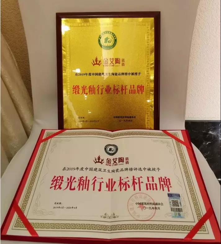 mansion88·明升(中国游)官方网站