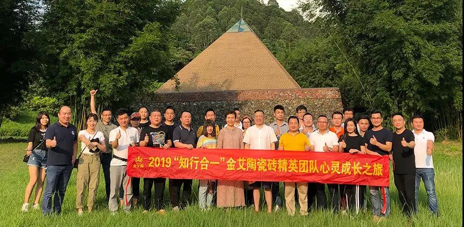 mansion88·明升(中国游)官方网站