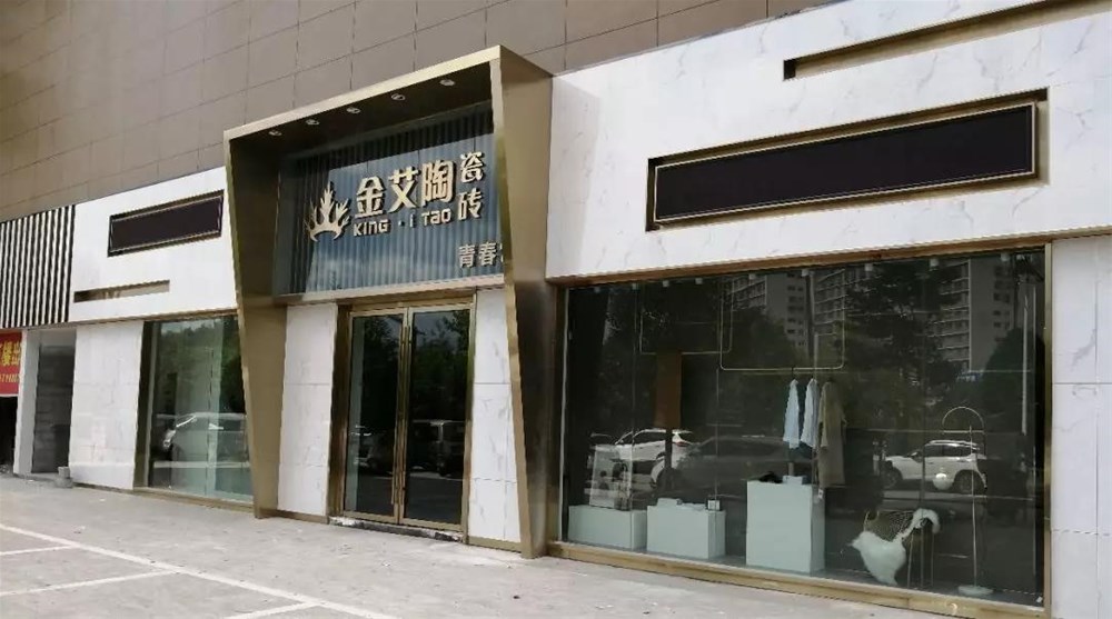 mansion88·明升(中国游)官方网站