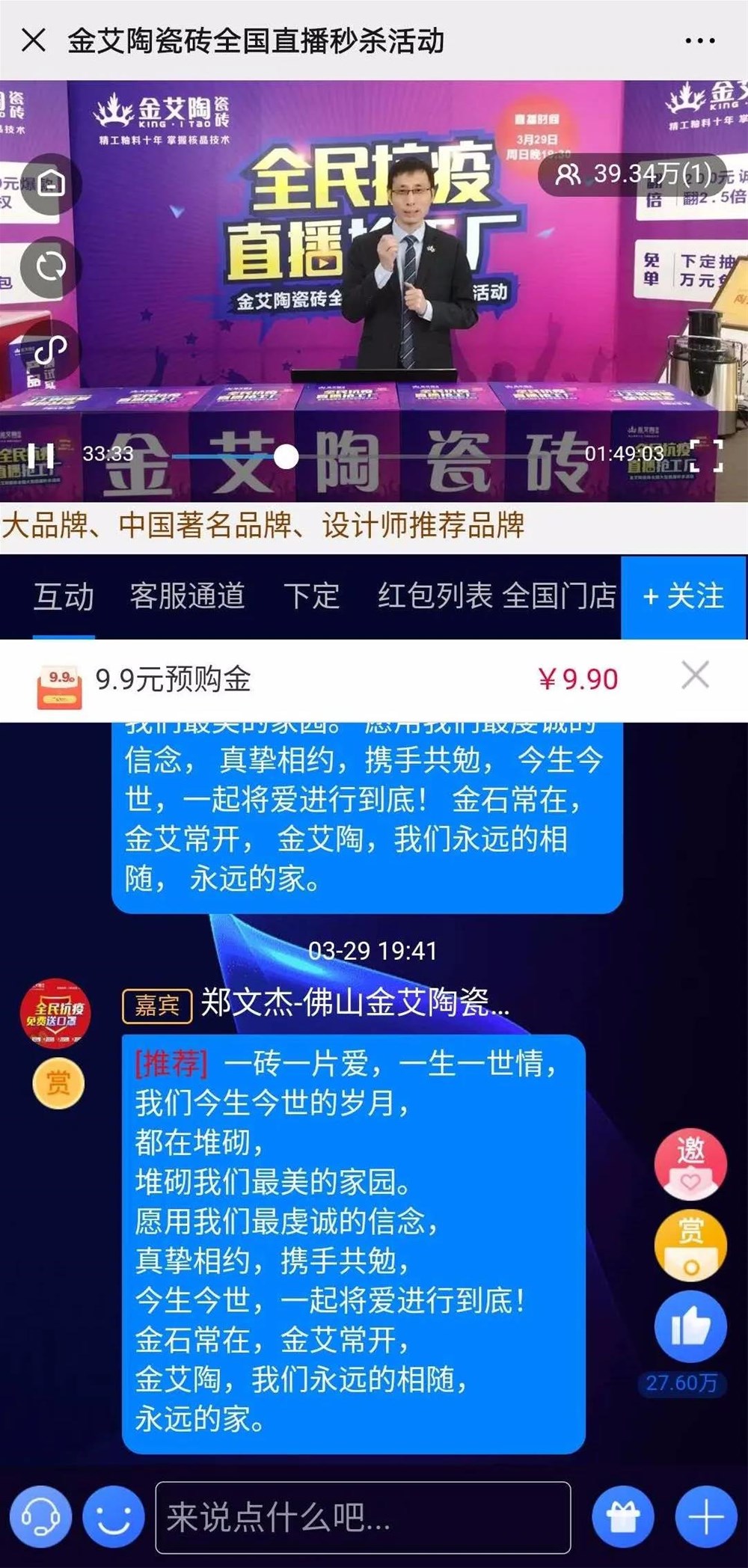 mansion88·明升(中国游)官方网站