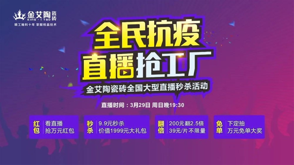 mansion88·明升(中国游)官方网站
