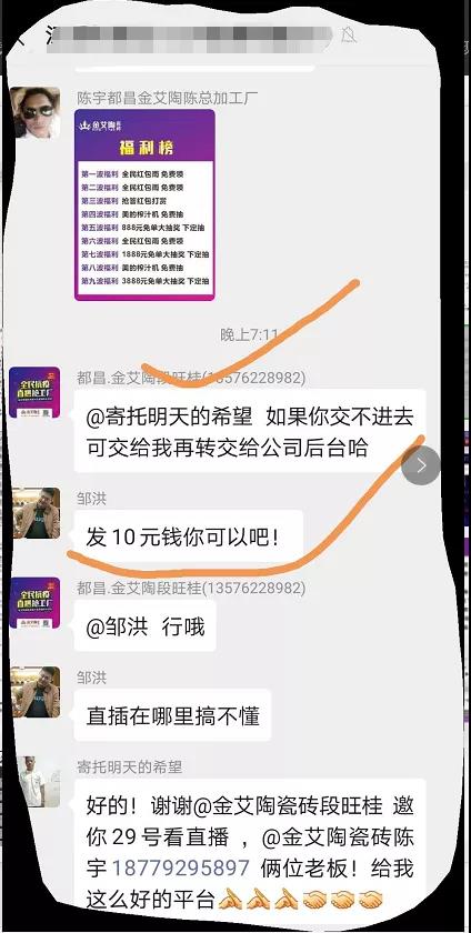 mansion88·明升(中国游)官方网站