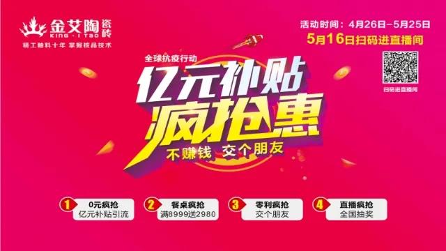mansion88·明升(中国游)官方网站
