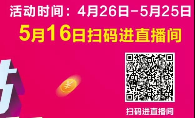 mansion88·明升(中国游)官方网站