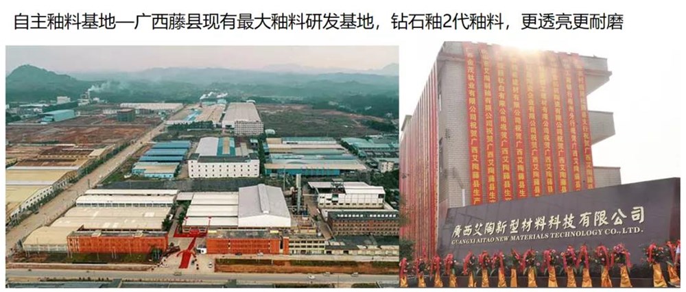 mansion88·明升(中国游)官方网站