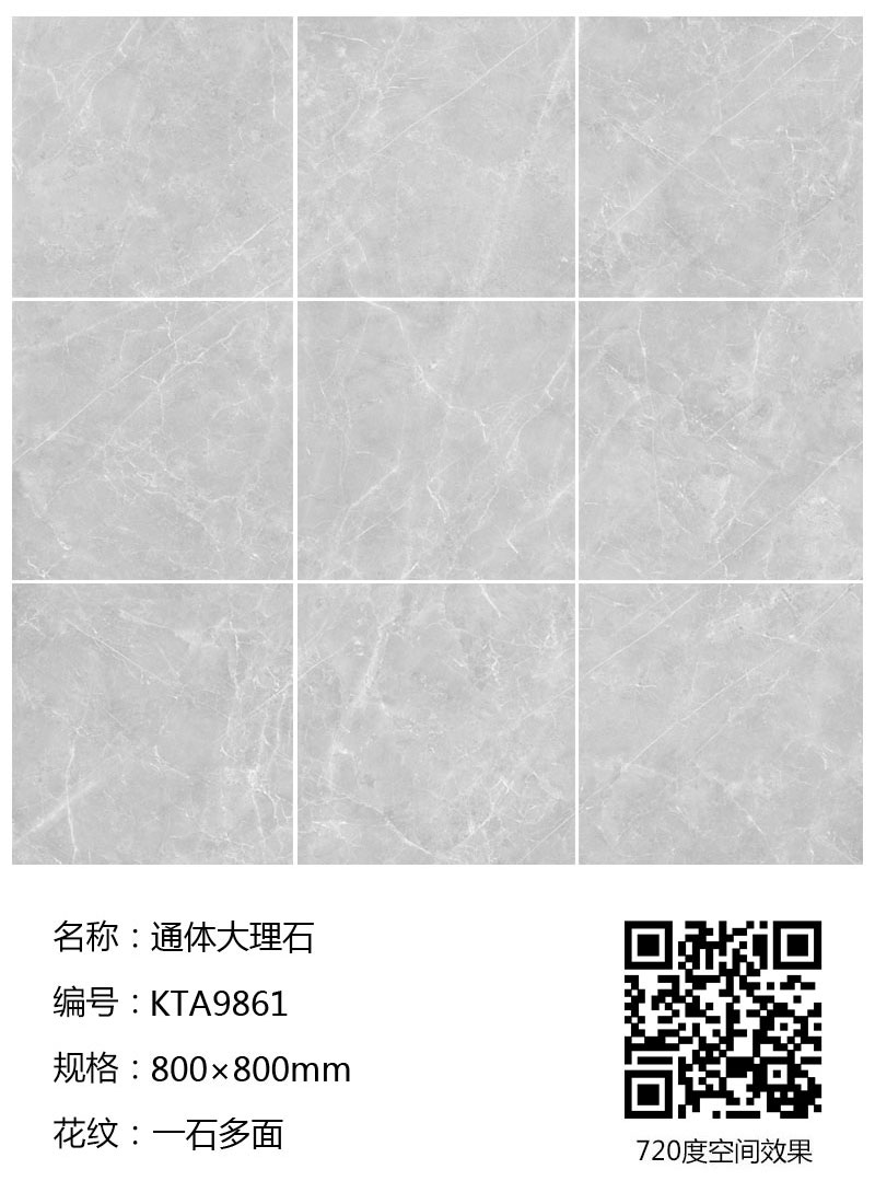 mansion88·明升(中国游)官方网站