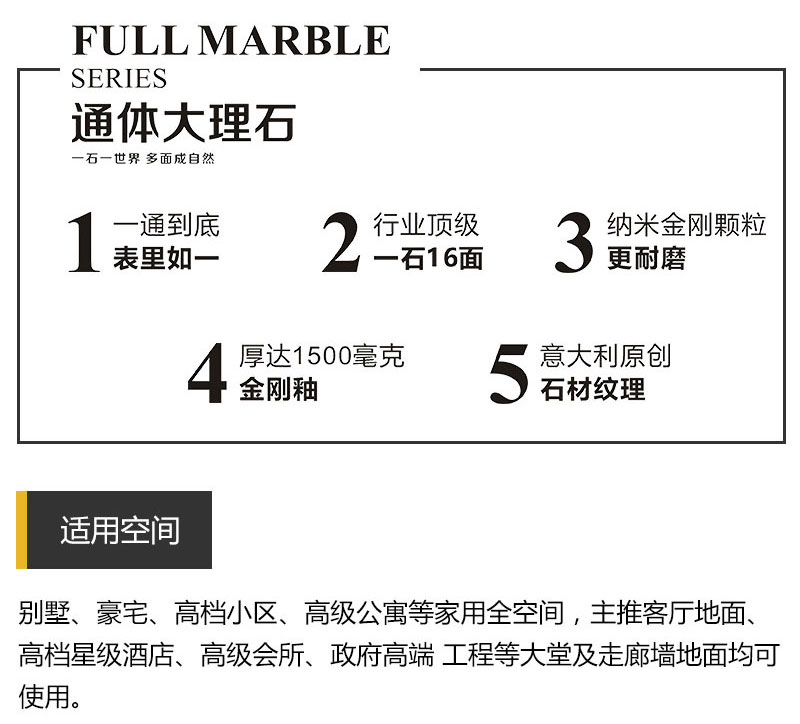mansion88·明升(中国游)官方网站