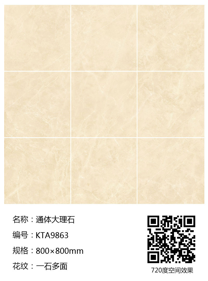 mansion88·明升(中国游)官方网站