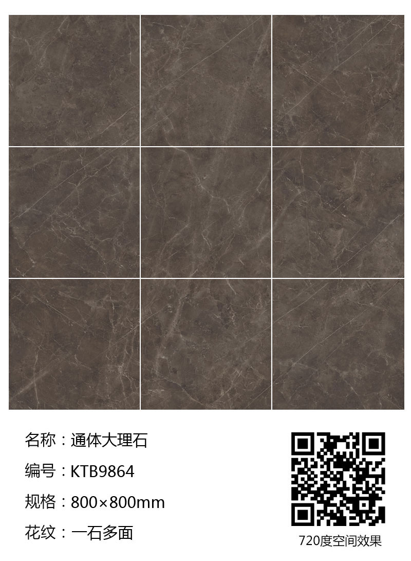 mansion88·明升(中国游)官方网站