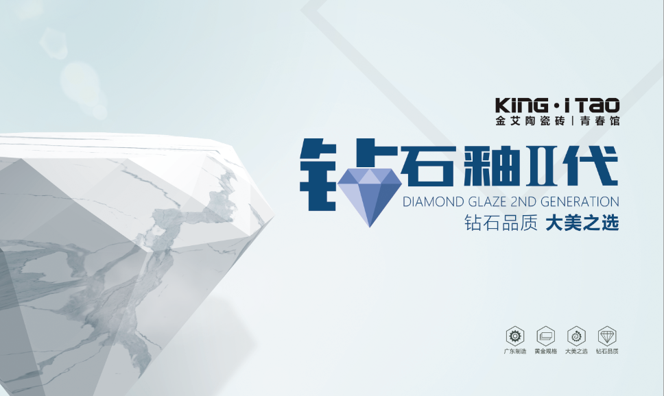 mansion88·明升(中国游)官方网站