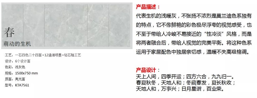 mansion88·明升(中国游)官方网站
