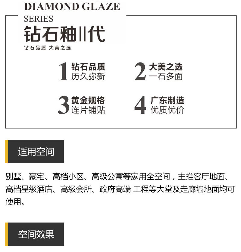mansion88·明升(中国游)官方网站