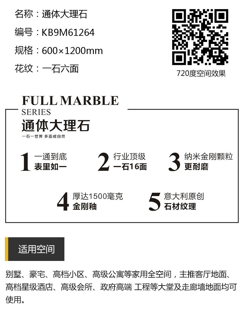 mansion88·明升(中国游)官方网站